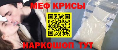 твердый Будённовск