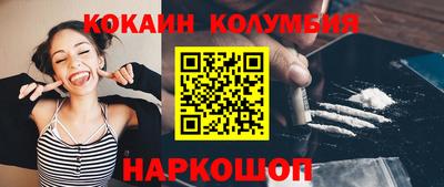 твердый Будённовск