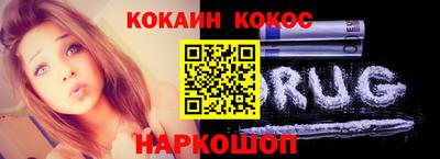 твердый Будённовск
