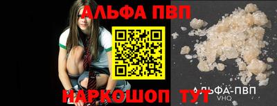 твердый Будённовск
