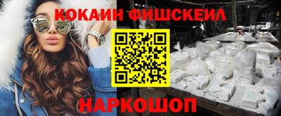твердый Будённовск