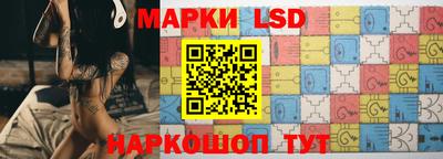 твердый Будённовск