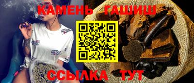 твердый Будённовск