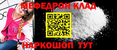 твердый Будённовск